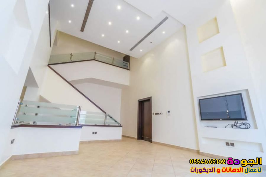 رقم افضل معلم بويه في جدة